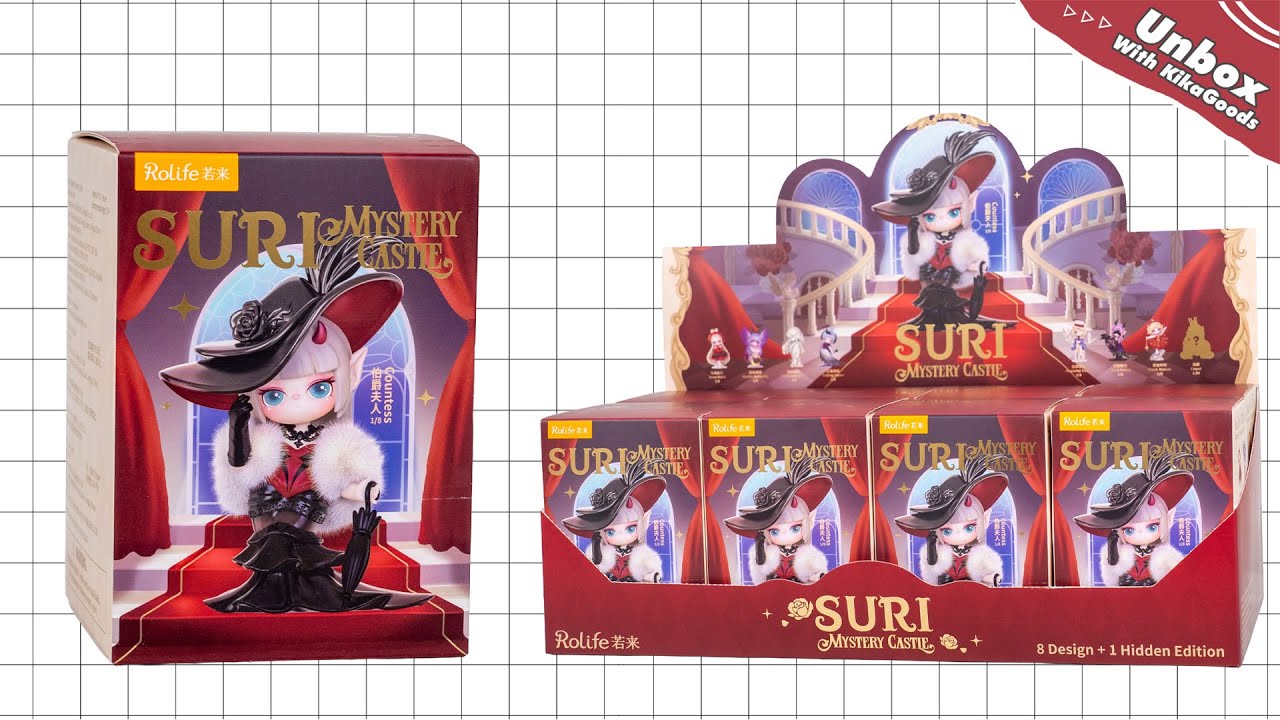 Unboxing Suri Mystery Castle Series Blind Box #kikagoods #unboxing