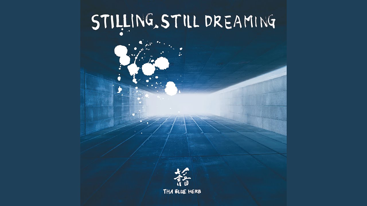 いま改めて注目を集めるTHA BLUE HERBの名作をご紹介！ - TOWER