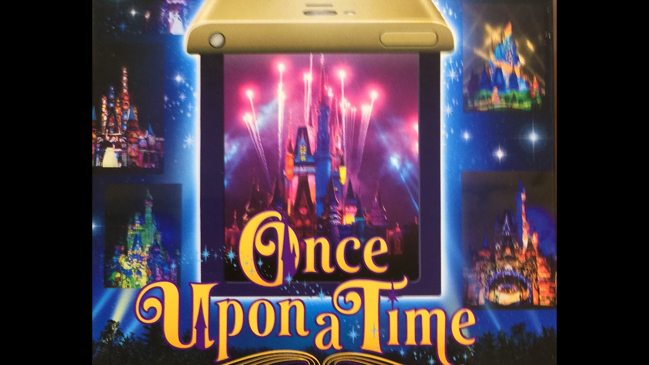 ハコビジョン 東京ディズニーランド Once Upon a Time - YouTube