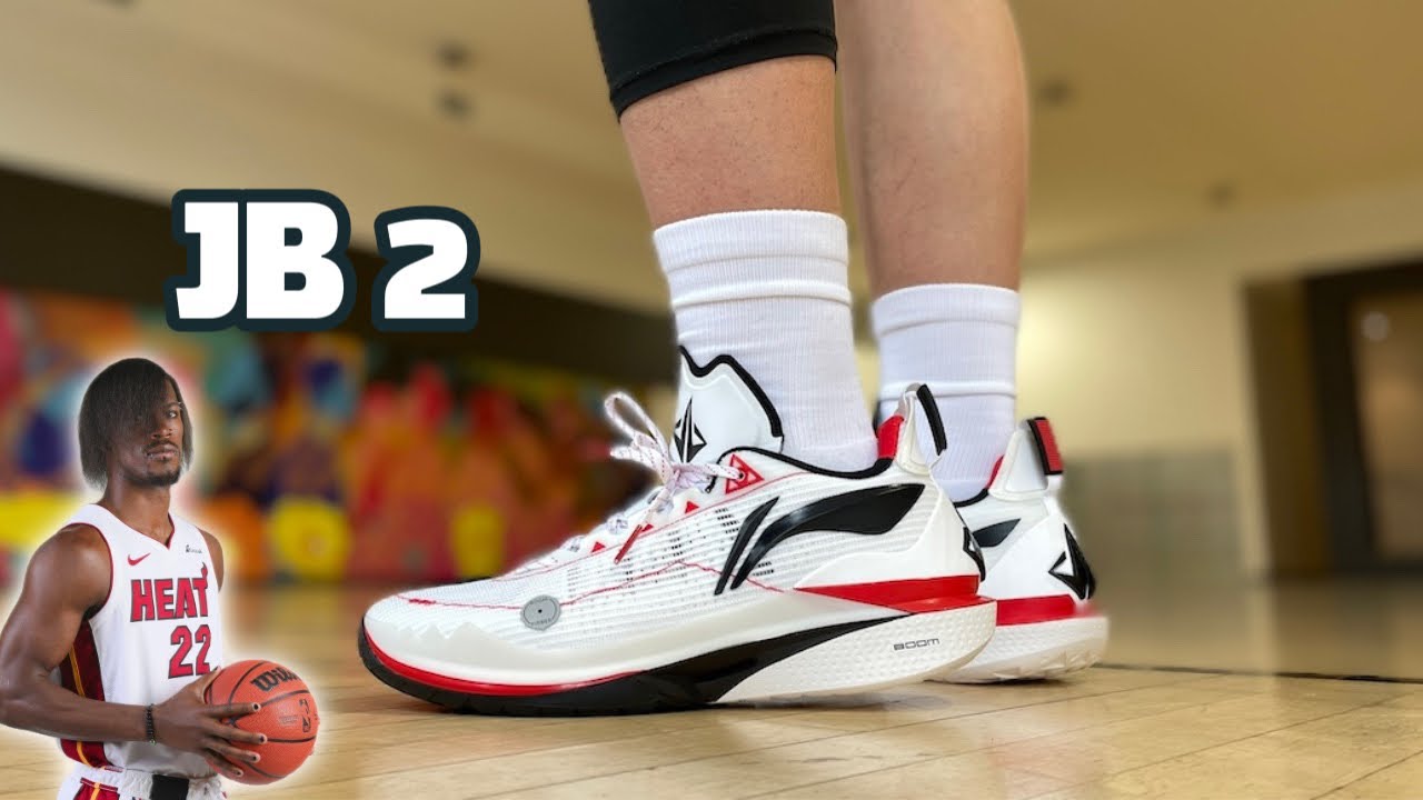Li-Ning JB 2 - YouTube