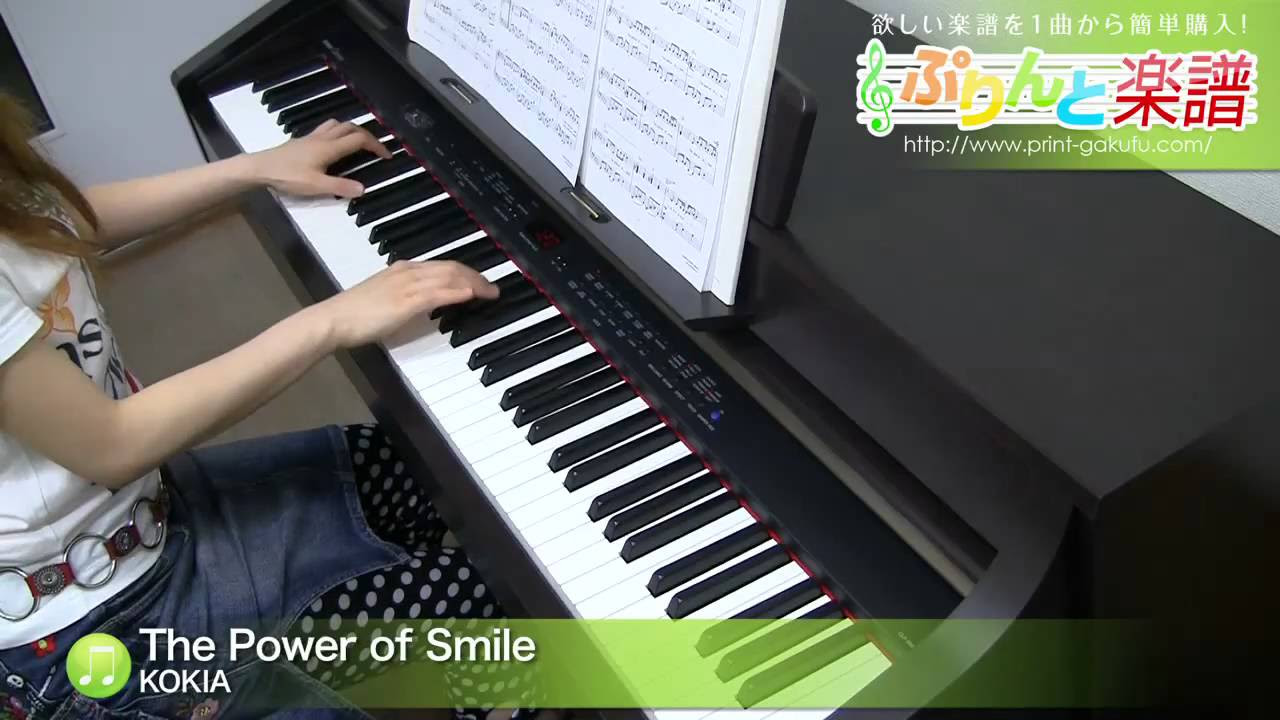 The Power of Smile / KOKIA : ピアノ(ソロ) / 上級 - YouTube