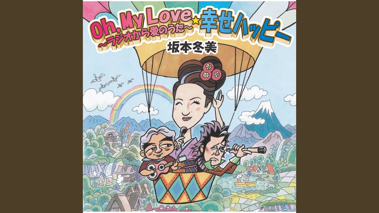 細野晴臣が日本の音楽シーンに与えた影響 ⑩ アンビエントへの傾倒を