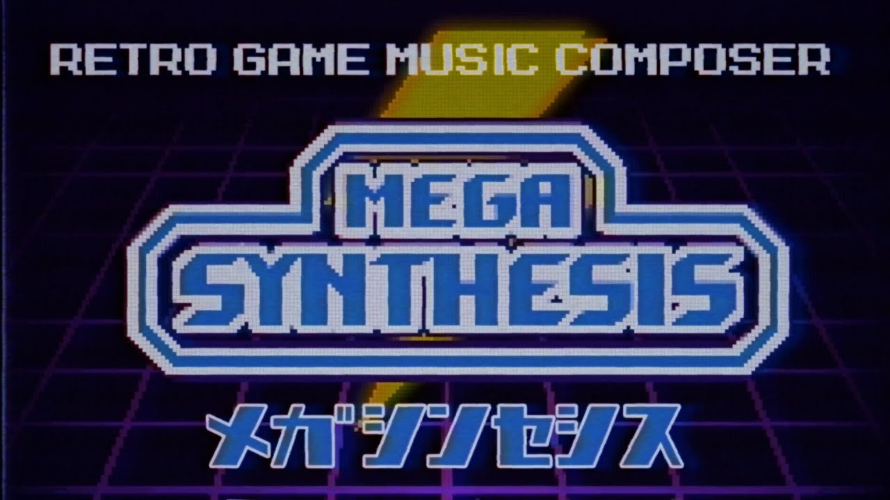 SONICWARE – SONICWARE 日本公式