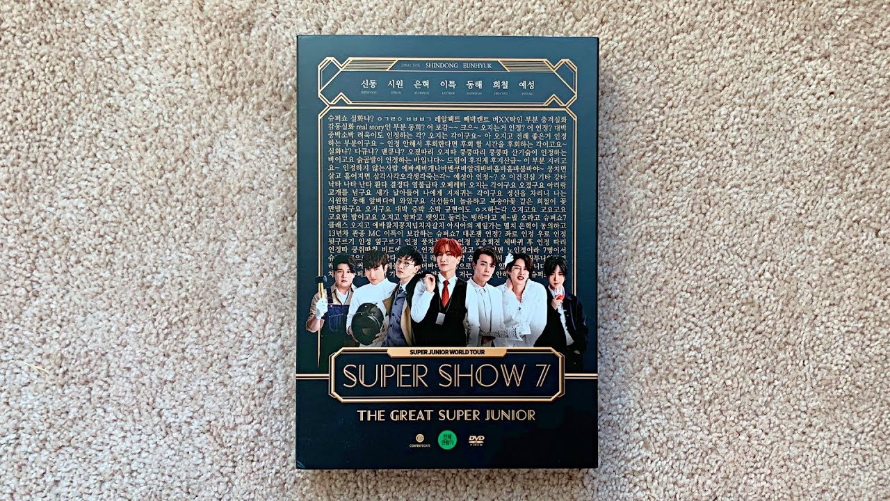 💙Unboxing Super Junior 슈퍼주니어 Super Show 7 DVD - YouTube