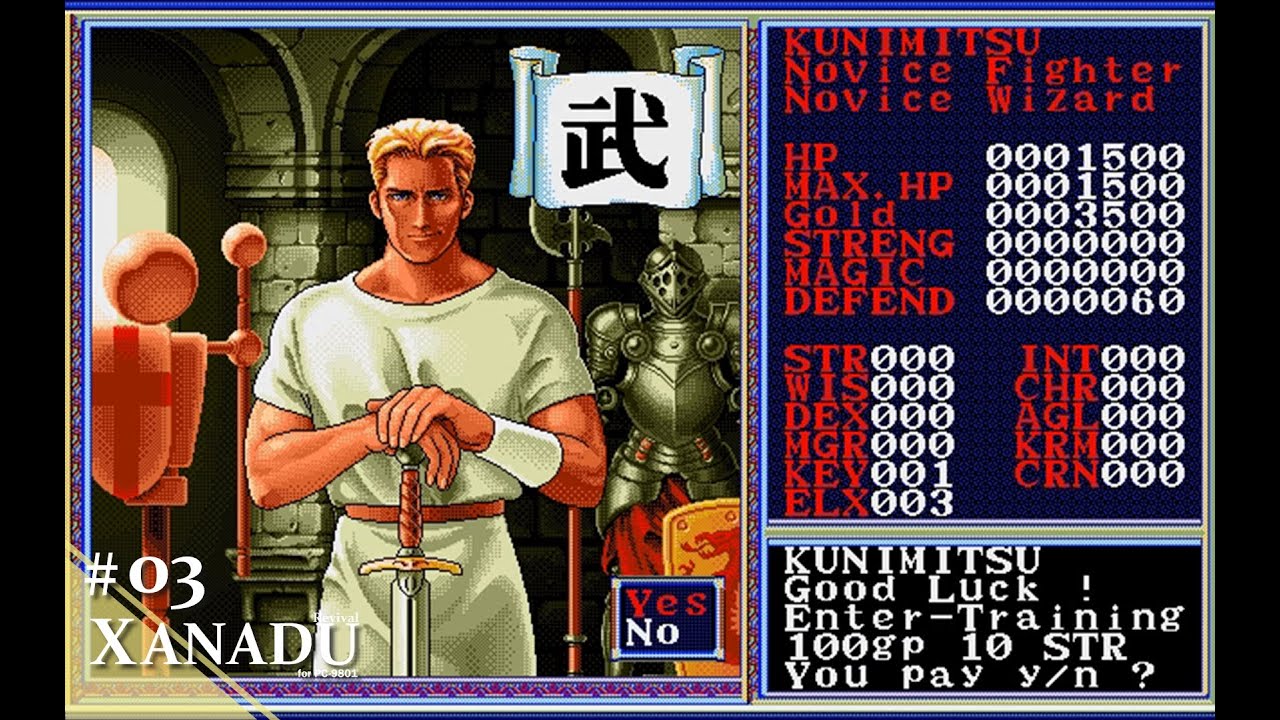 PC-9801ゲームリバイバルコレクション Amazon.co.jp: PC-9801ゲーム