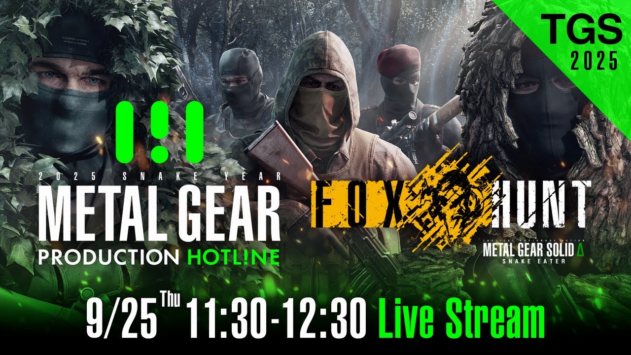 METAL GEAR - PRODUCTION HOTLINE at TGS2025(メタルギア公式