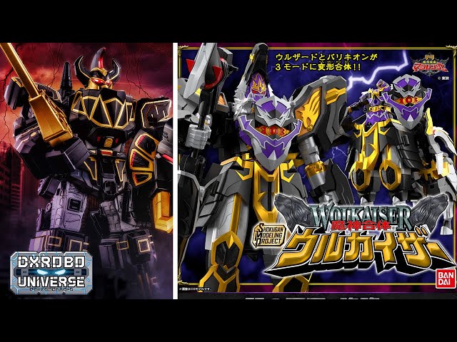 You'll just have to preorder!? Black Daizyujin & SMP Urkaiser are