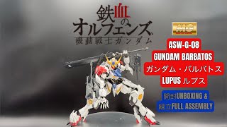 BANDAI MG 1/100 ASW-G-08 GUNDAM BARBATOS LUPUS [ ガンダム