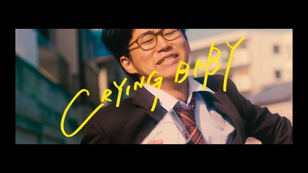 ハンブレッダーズ「スクールマジシャンガール」Music Video - YouTube