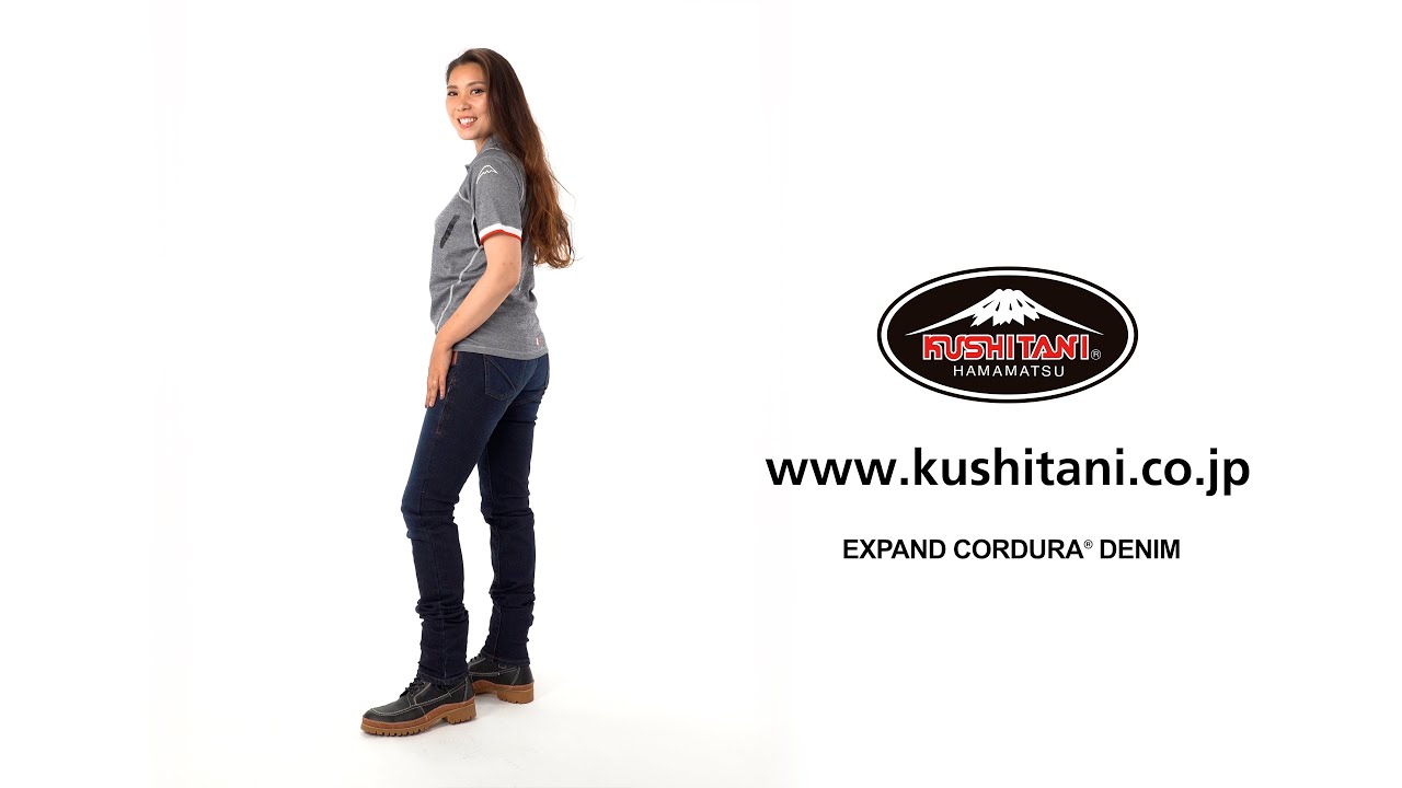 KL-1960 エクスパンドコーデュラデニム（レディース） クシタニ