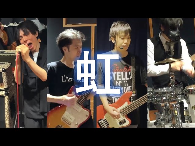 L'Arc-en-Ciel コピバン】虹 - ブラックニッカ響 [Studio Live Film