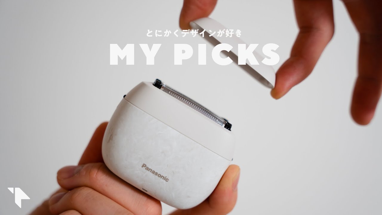 A Beautiful Minimalist Electric Shaver – Panasonic LAMDASH PALM IN