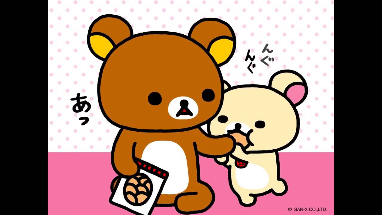 リラックマ「コリラックマのヤンチャな毎日」 Rilakkuma - YouTube