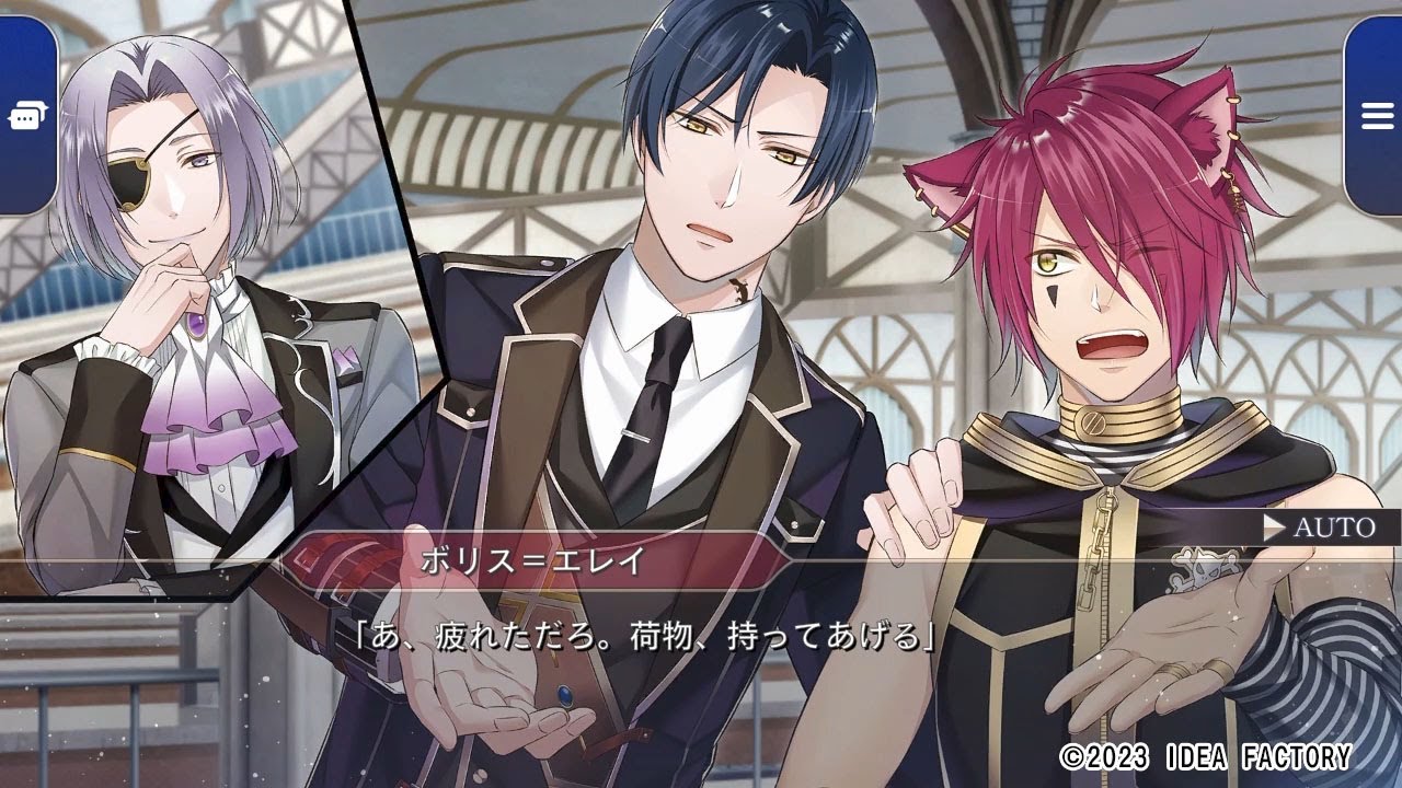 Nintendo Switch「スペードの国のアリス ～Wonderful Black World