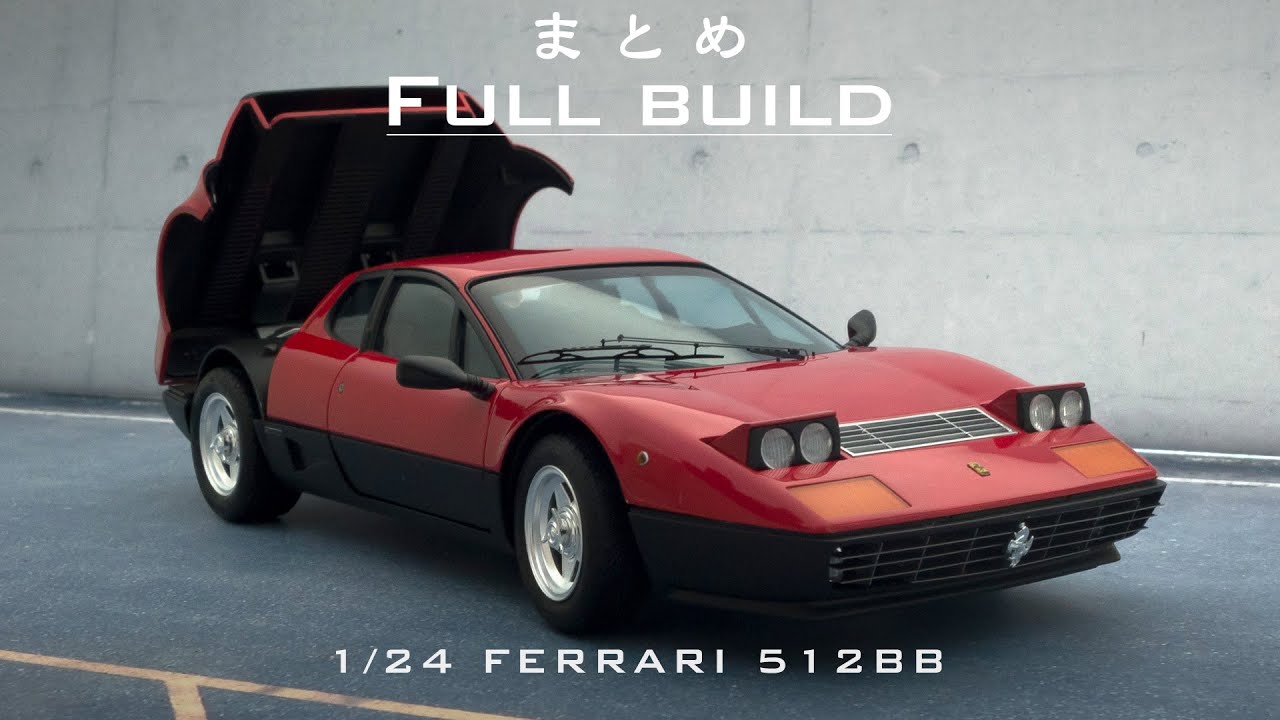 Building the Fujimi 1/24 Ferrari 512BB Plastic Model - YouTube