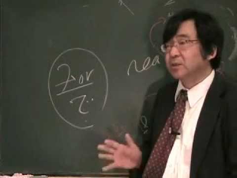 鬼塚幹彦の「英文解釈これだけは-01.WMV - YouTube