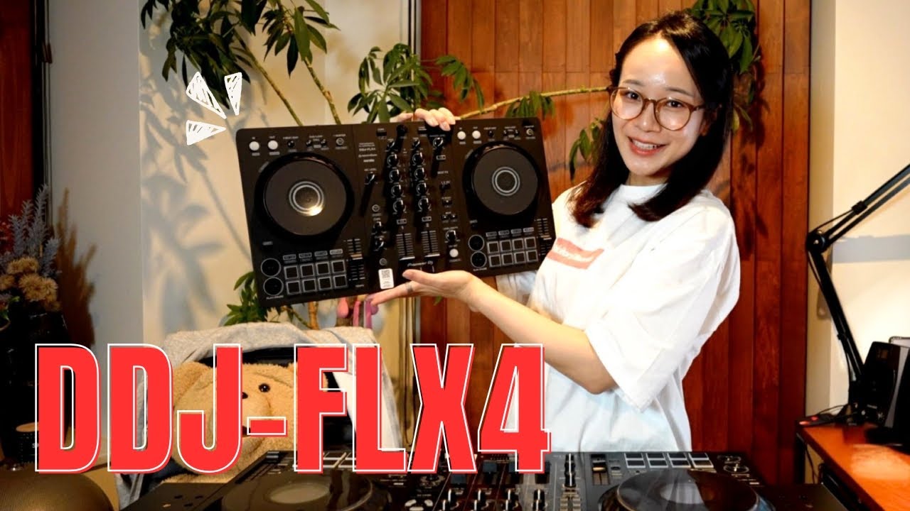 DJ Equipment] Recommended for Beginners! Unboxing and Review of