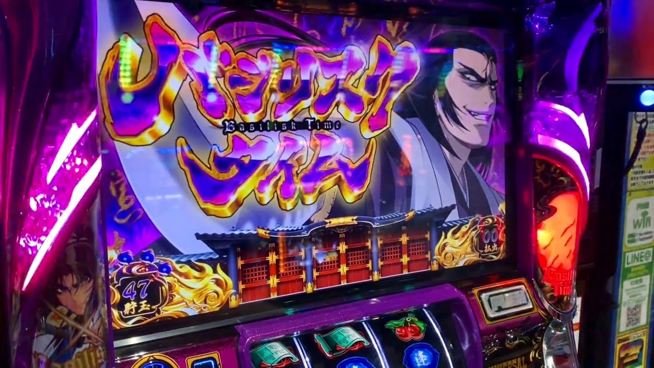 パチスロ バジリスク3 ロングフリーズ プレミアムバジリスクチャンス