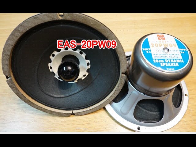 オーディオ Technics げんこつスピーカーをご紹介します。 - YouTube