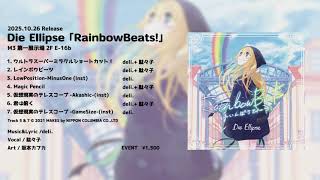 RainbowBeats!-れいんぼうびーつ!- | OTHER LABEL,Die Ellipse | TANO