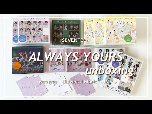 SEVENTEEN ￤ ALWAYS YOURS unboxing 🩰 ￤ JAPAN BEST ALBUM