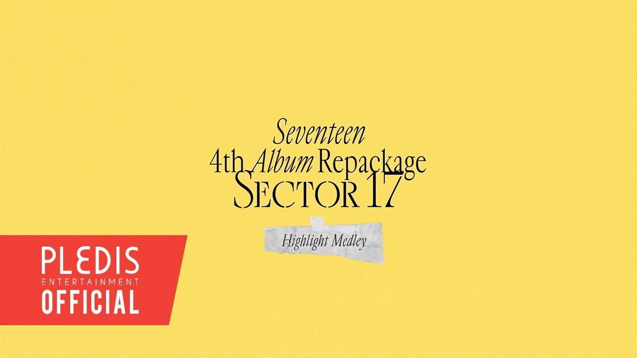 SEVENTEEN｜韓国4枚目のフルアルバムリパッケージ盤『SECTOR 17』一般