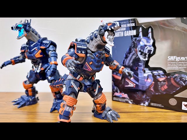 A Super Gimmick is Hidden!] S.H.Figuarts Earth Gallon Ultraman