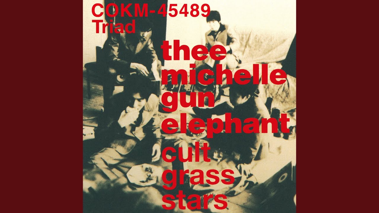 toy –Remastered– - YouTube