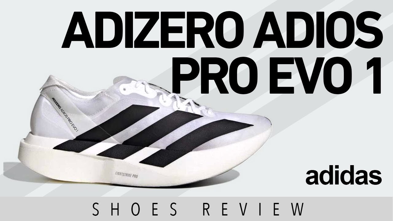 adidas】注目レーシングシューズ「ADIZERO ADIOS PRO EVO 1」の実力は