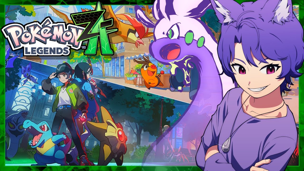 ポケモンZA】ZAロワイヤル∞ 世界の均衡を保つには 全図鑑埋め攻略