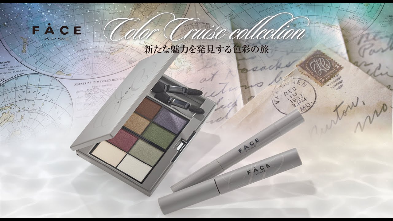 FACE×airpro - wamiles | ワミレス化粧品 メーカー公式サイト