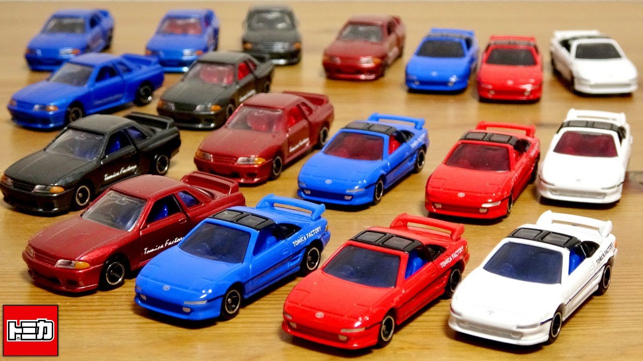 Completed ☆ Tomica Expo in Hirakata Park First half of the