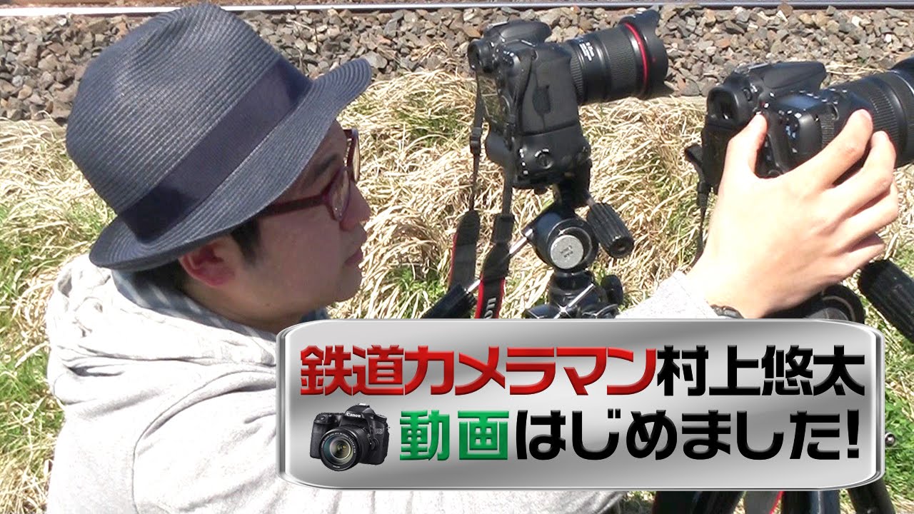 ♯1】モノサク動画ファーストインプレッション！ ～動画撮影編