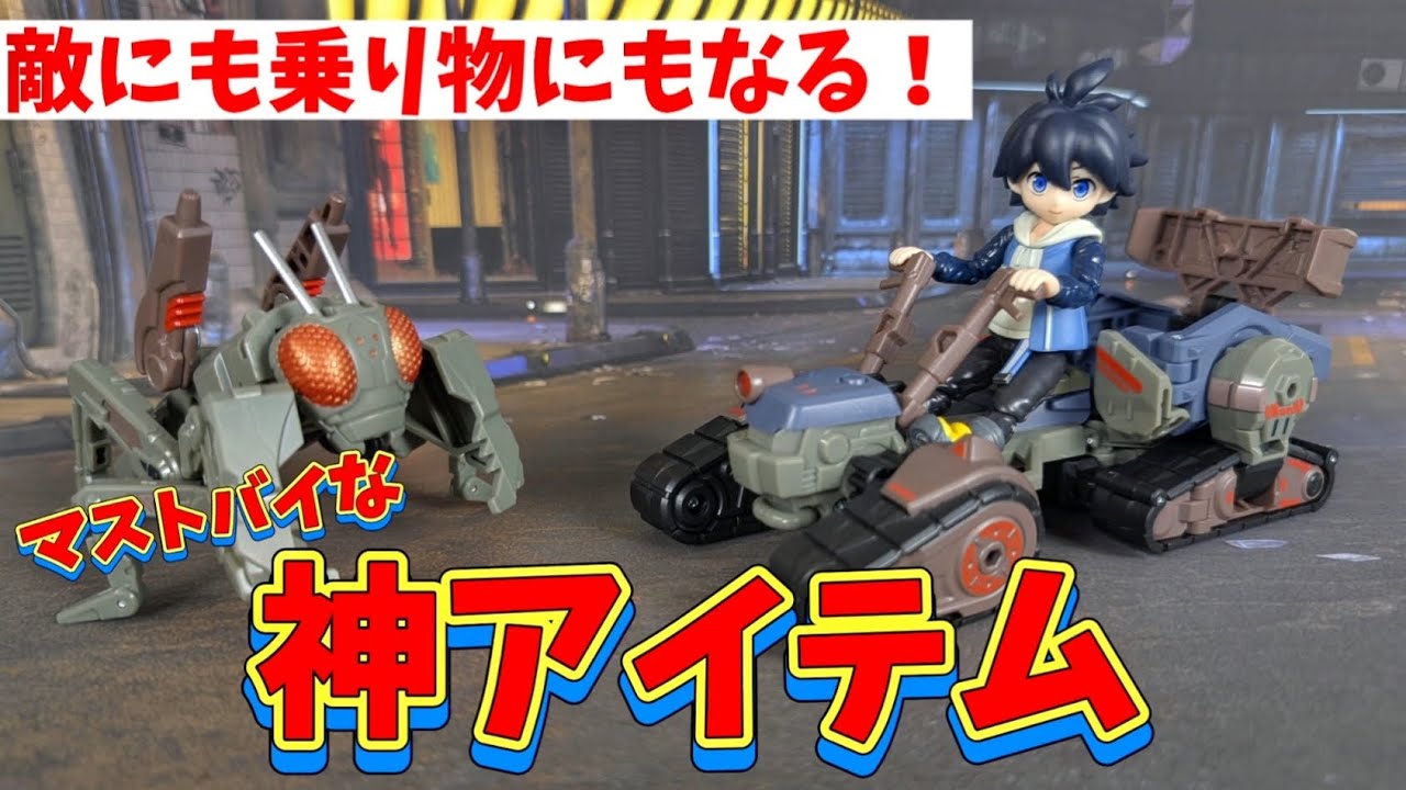 The zombie track was awesome!! [BEAST BOX] - YouTube