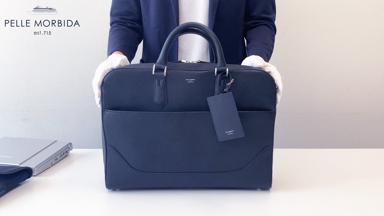 PELLE MORBIDA ペッレモルビダ Capitano キャピターノ B4ブリーフ