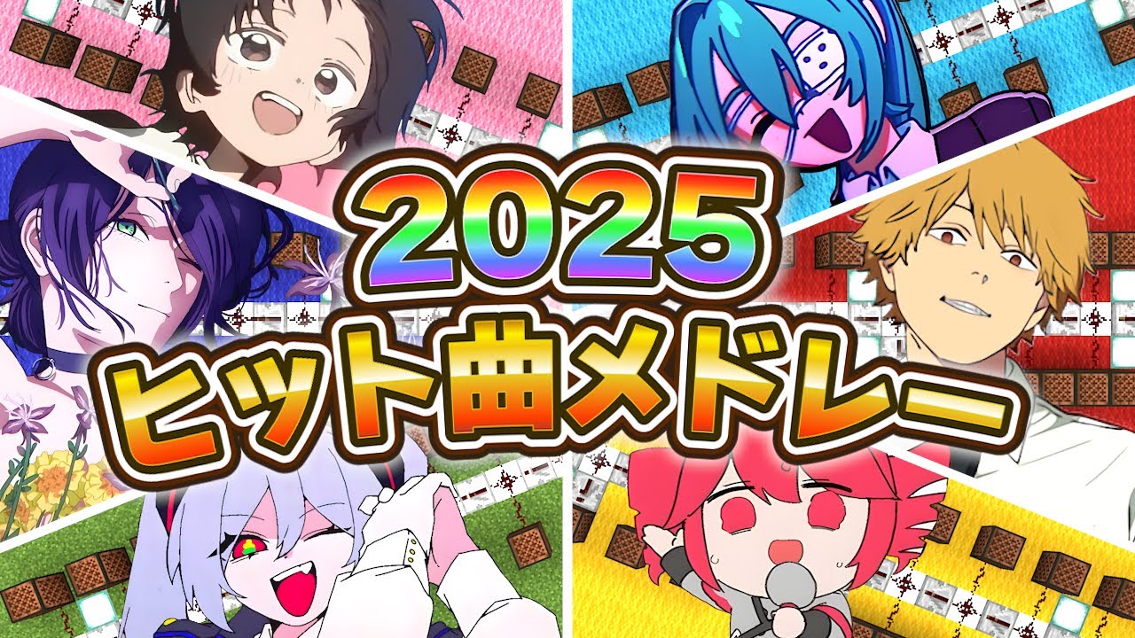 オリジナル曲】Star Ride Monster ／ すたぽら - YouTube