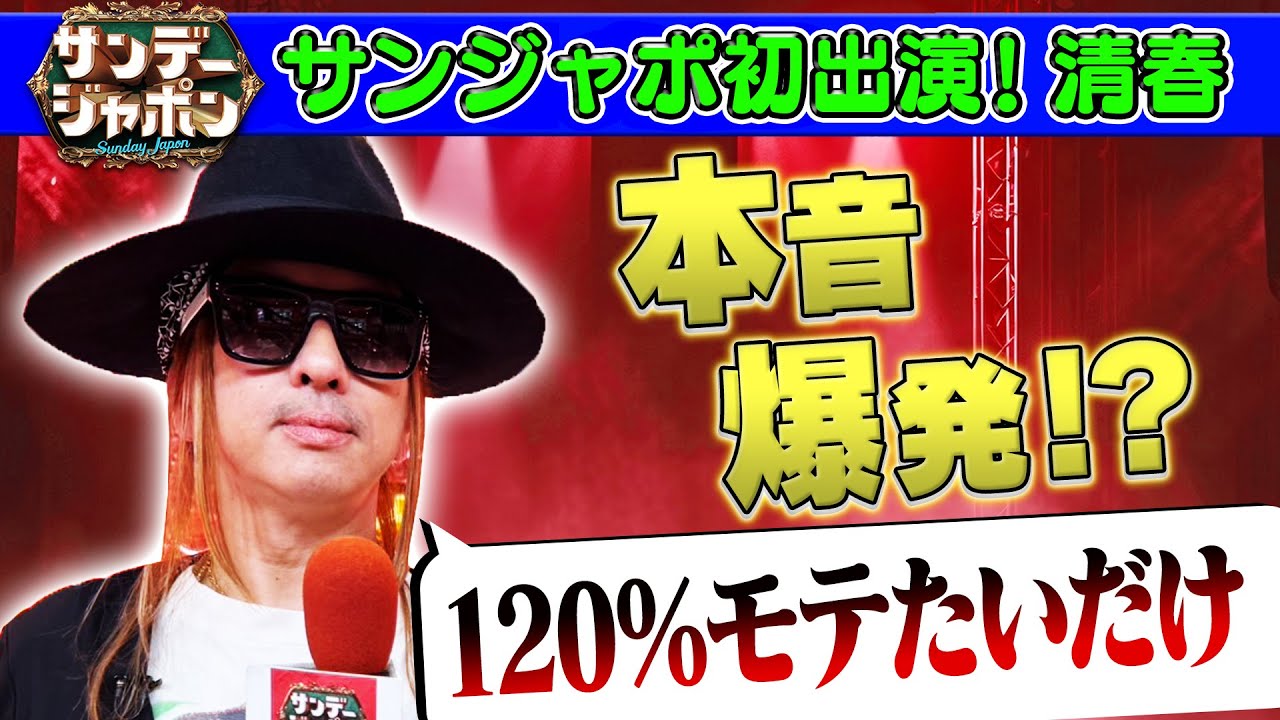 黒夢 LIVE＆DOCUMENT DVD『LAST LONG TOUR 2014-2015』SPOT - YouTube