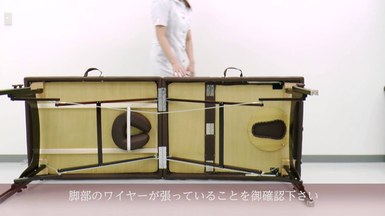 高級木製折りたたみベッド006DX（ダークブラウン）の卸・通販