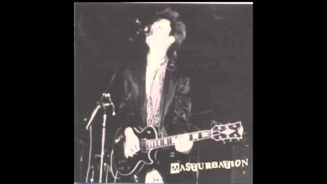 MASTURBATION (マスターベーション) - 被害妄想 (Japan オリジナル 12