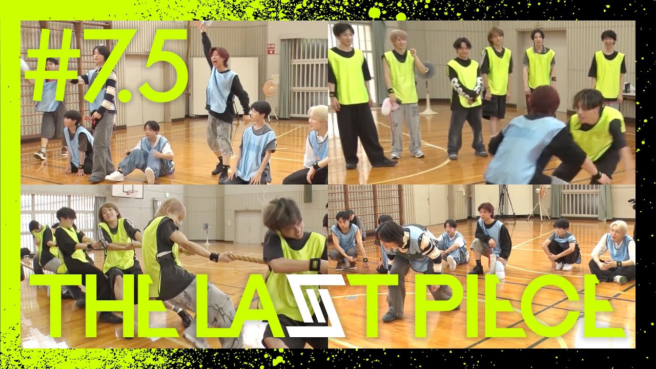 THE LAST PIECE】Ep.7.5 / THE LAST PIECE Sports day - YouTube