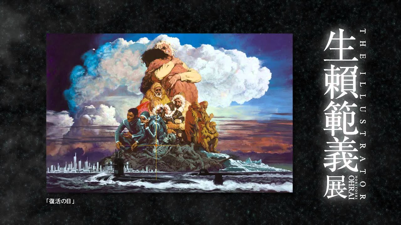 maxresdefault.jpg?sqp=-