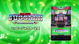 Re.design 機種基本情報