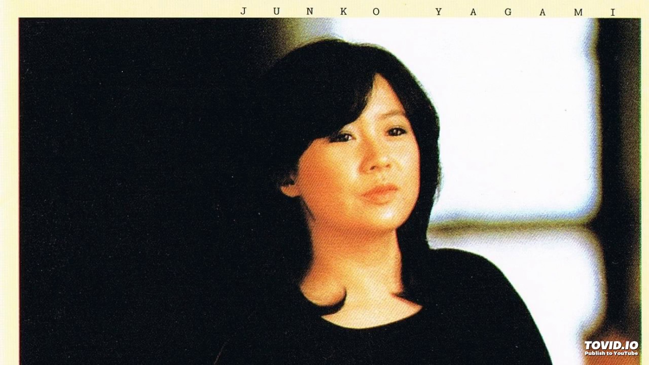 八神純子 – 素顔の私 (Sugao no Watashi) (1979) - YouTube