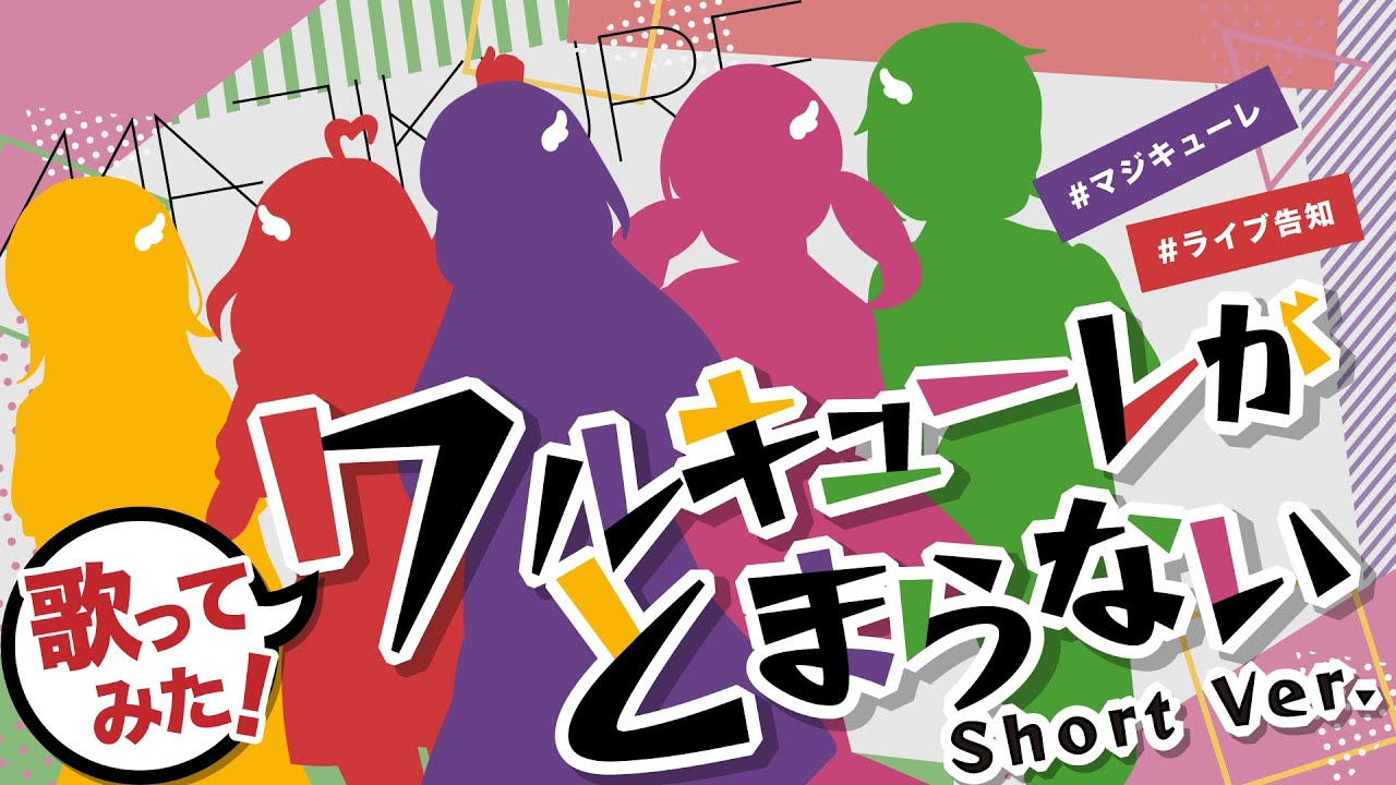 5月3日発売！東山奈央 5th ANNIVERSARY TOUR「Welcome to MY