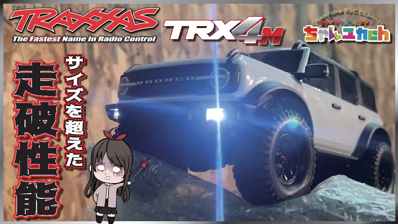 Amazing performance and technology packed into this size Let's