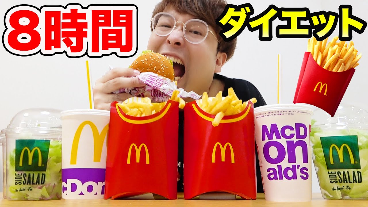 Diet] A 90kg fat person lost ○kg after trying the 8-hour diet for