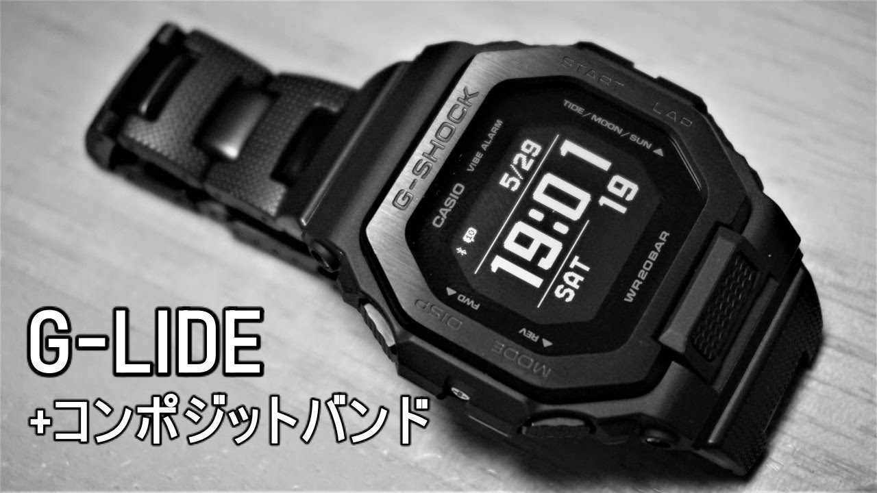 I changed it to a composite band GBX-100NS-1JF - YouTube