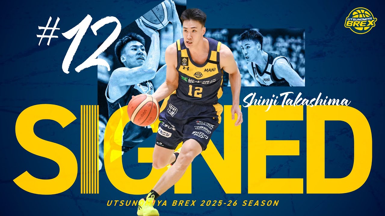 PLAYER HIGHLIGHTS】2024-25シーズン #25 D.J・ニュービル D.J.