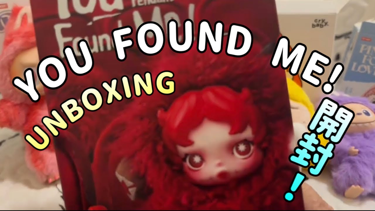 SKULLPANDA】YOU FOUND ME! 開封！UNBOXING - YouTube