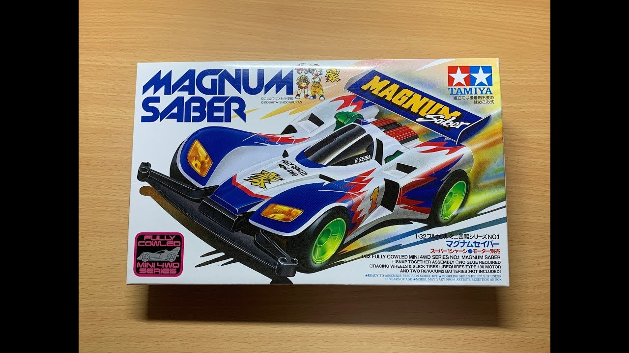 Fully Cowled Mini 4WD] No.1 Magnum Saber - YouTube